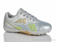 ASHIGULI AC25-5 (31-36), 380.00, 12, 31-36