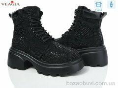 Veagia-ADA J1936-1, 33.00, 6, 36-41