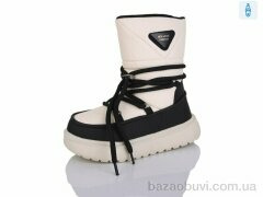 Alimama-Girnaive AM619-26, 590.00, 8, 32-37