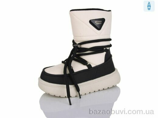 Alimama-Girnaive AM619-26, 590.00, 8, 32-37