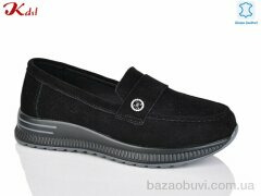 Jiulai-Kadisalun C733-13, 690.00, 8, 36-41