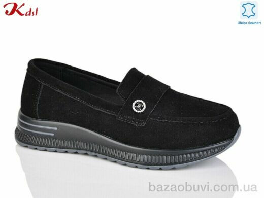 Jiulai-Kadisalun C733-13, 690.00, 8, 36-41