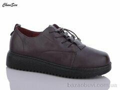 Chunsen A14-2, 420.00, 8, 36-_41