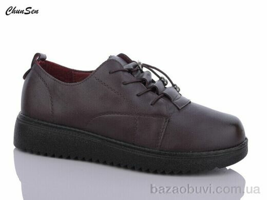 Chunsen A14-2, 420.00, 8, 36-_41
