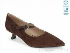 Allshoes 208534, 32.50, 8, 36-41