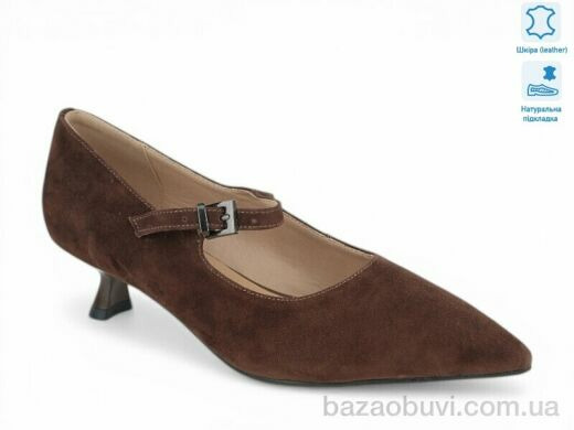 Allshoes 208534, 32.50, 8, 36-41