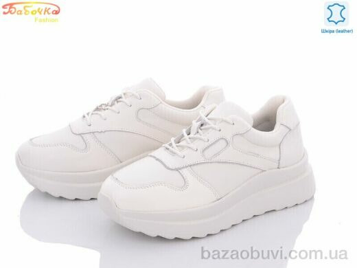 Бабочка-Mengfuna-AESD 203-113, 490.00, 8, 36-41