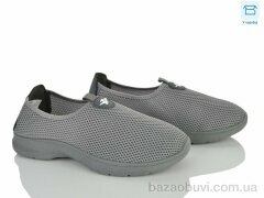Мир 4449-F21-3, 320.00, 8, 40-45