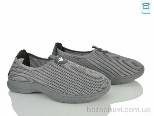 Мир 4449-F21-3, 320.00, 8, 40-45