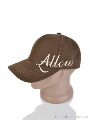 Королева 12-09 brown, 185.00, 5, 56-58