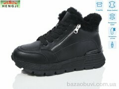 HENGJI-ELENA 655-1, 1060.00, 8, 36-41