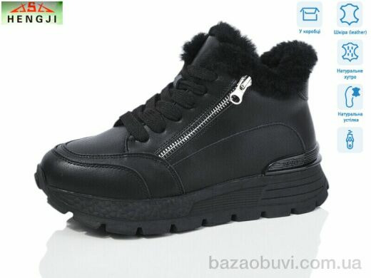 HENGJI-ELENA 655-1, 1060.00, 8, 36-41