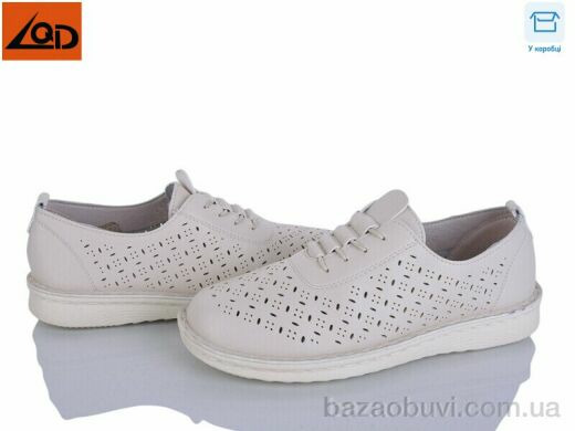 LQD W727-2, 410.00, 8, 37-41