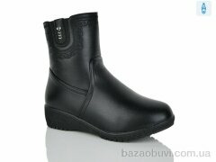 Botema 902, 550.00, 8, 37-42