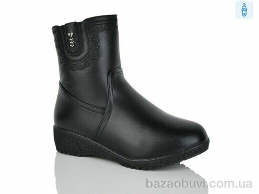 Botema 902, 550.00, 8, 37-42