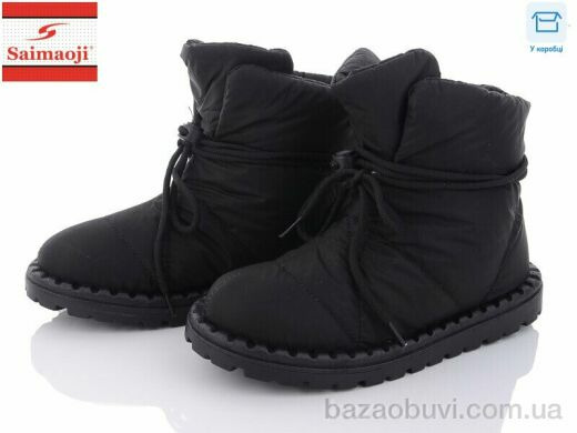 Saimaoji A03-1, 440.00, 8, 36-41