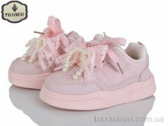 PALIAMENT A253-1, 505.00, 8, 27-34