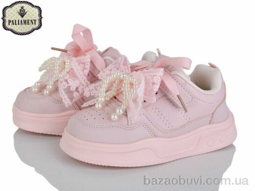 PALIAMENT A253-1, 505.00, 8, 27-34