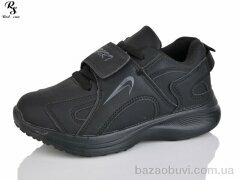 Red Sun F618, 330.00, 8, 31-36