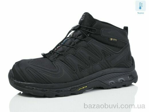 Sen.dini A012-1 термо, 28.00, 8, 41-46