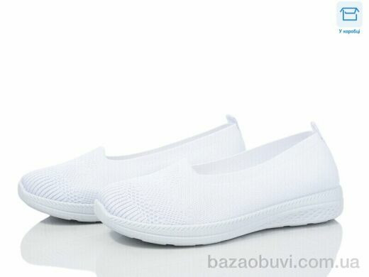 Захар-Gold 0904-3, 280.00, 8, 36-41