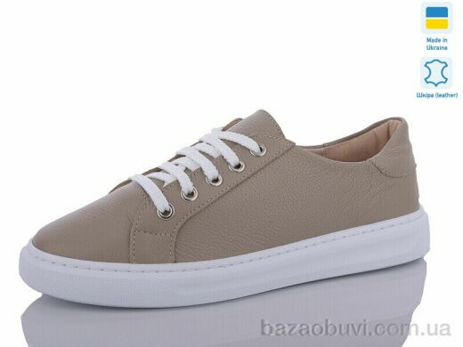 Mermaid 333-17, 720.00, 6, 36-40