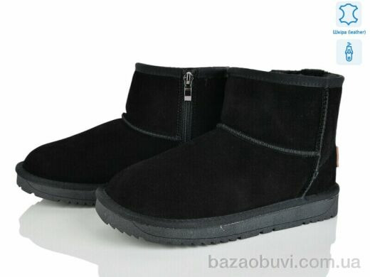 Optstok A5854-1, 550.00, 6, 36-41