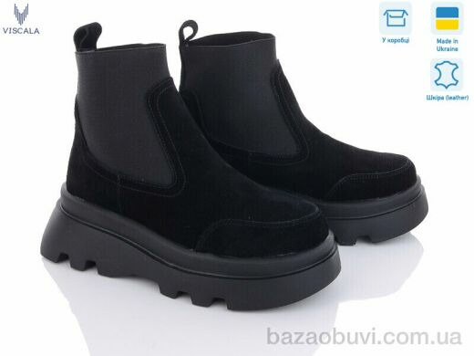 Viscala 27927 ч. VL S чорний демі, 1150.00, 6, 36-40