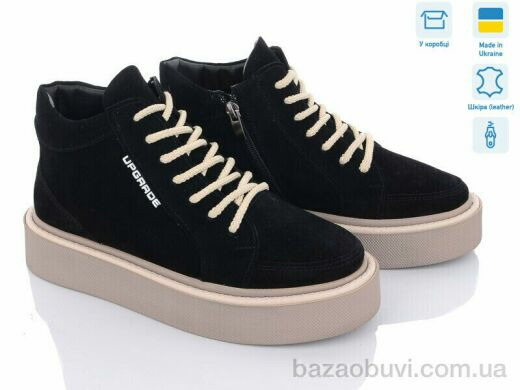 A.N.I.One 07070-39 черн замш, 1290.00, 6, 36-40