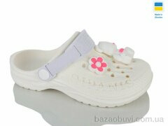 DeMur 6009 крем, 120.00, 8, 30-35