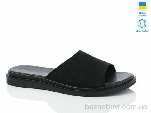 Sali 500 чорний з., 480.00, 6, 36-40