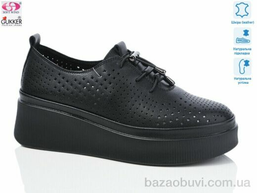 Gukkcr LQ0099, 20.00, 8, 36-41