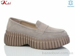 Jiulai-Kadisalun C717-37, 650.00, 8, 36-41