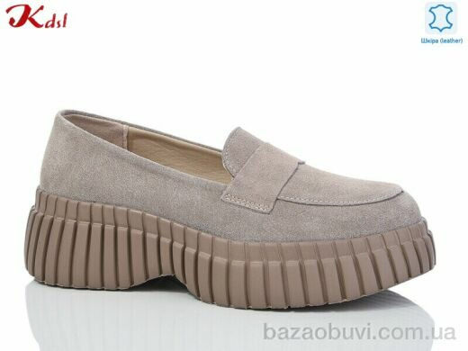 Jiulai-Kadisalun C717-37, 650.00, 8, 36-41