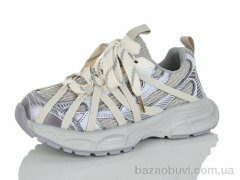 Alimama-Girnaive B707-16, 770.00, 8, 32-37