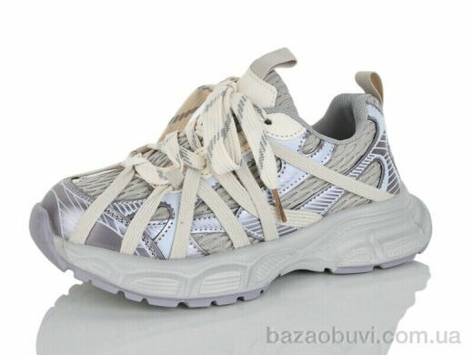 Alimama-Girnaive B707-16, 770.00, 8, 32-37