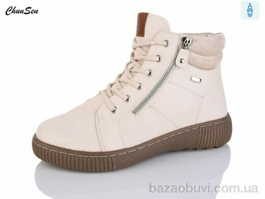 Chunsen M223-7, 850.00, 8, 37-42