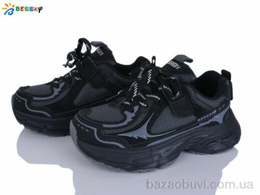 Bessky-Kellaifeng BY5099-4C, 565.00, 8, 32-37