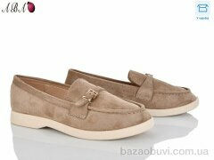 Aba QQ1ABA37-2, 540.00, 8, 36-41