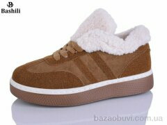 Башили H9531-20, 550.00, 8, 36-41