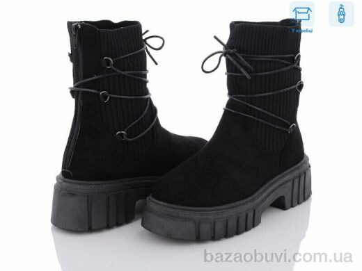 Hongquan J856-1, 460.00, 8, 36-41