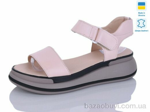 Botema 205-1, 690.00, 8, 36-40