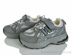 Xifa kids XF01-G2570-3D, 465.00, 8, 32-37