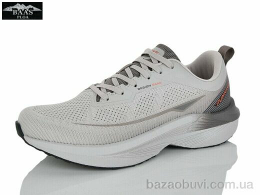 Baas M7688-25, 22.00, 8, 41-46