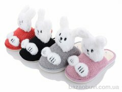 Lion XRY32 mix, 170.00, 24, 36-41