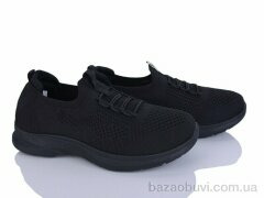 YZY F19-1, 450.00, 8, 36-41