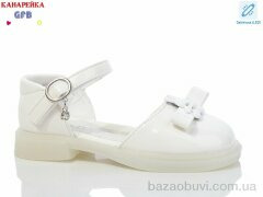 GFB-Канарейка Y7119-1 LED, 480.00, 8, 28-33