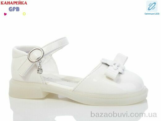 GFB-Канарейка Y7119-1 LED, 480.00, 8, 28-33