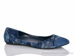 SANLIN 3-200, 37.00, 32, 36-41