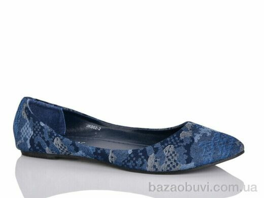 SANLIN 3-200, 37.00, 32, 36-41